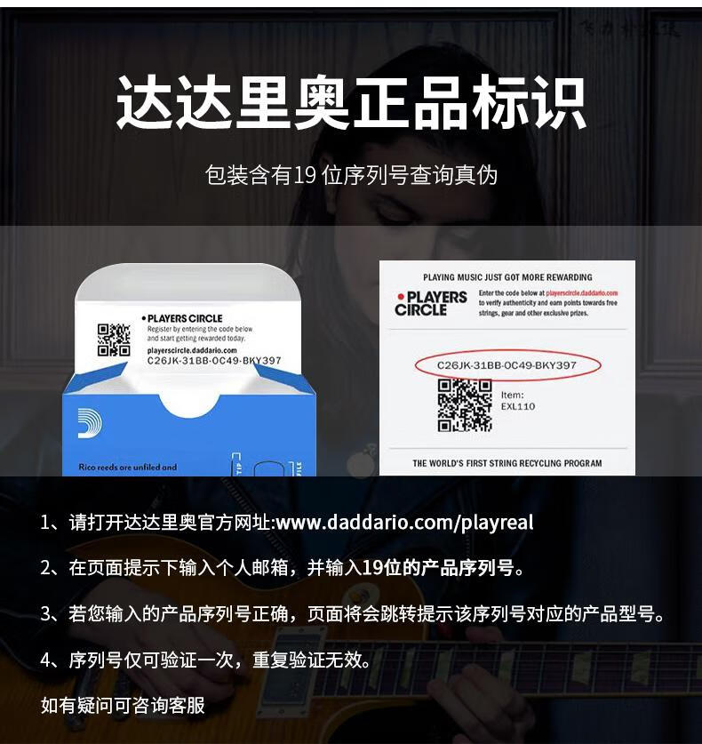 f87d0a829435b799.jpg
