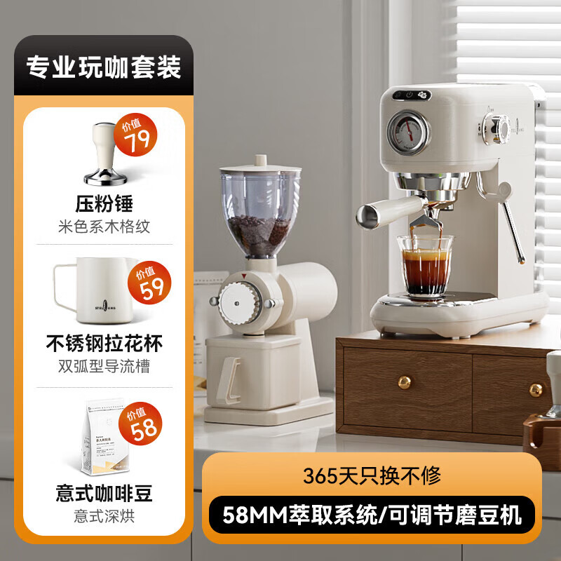 69438abac202e8cb.jpg