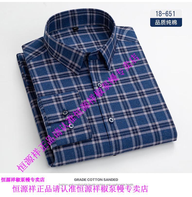 97285d6c89229398.jpg