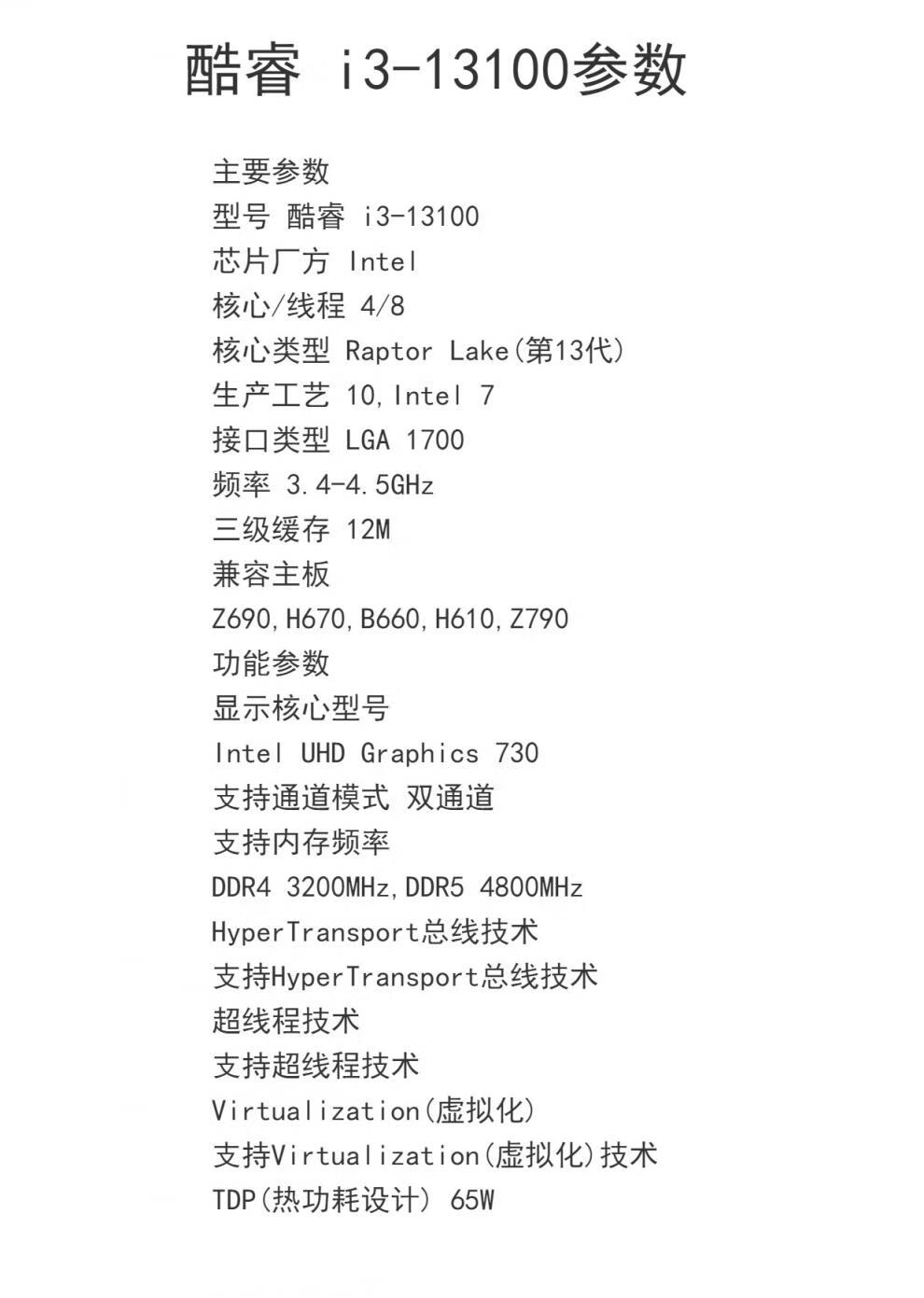 b861ff4fc97b2eb4.jpg