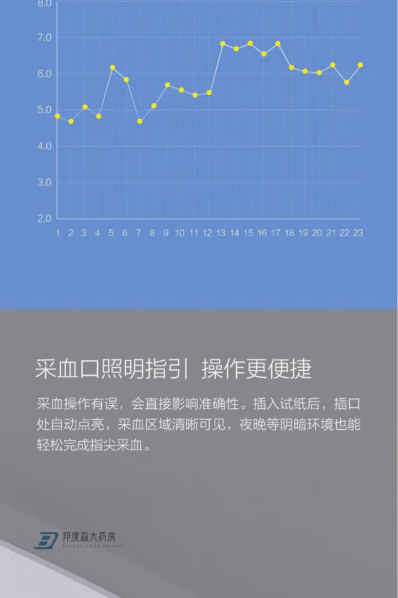 b11a419828812fc5.jpg