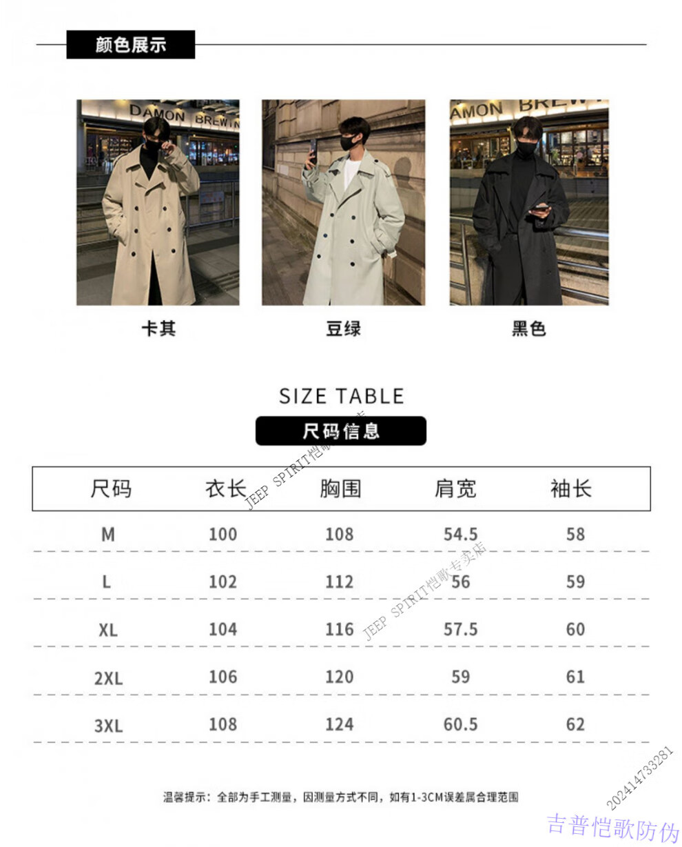 cb97fb8e020742f6.jpg