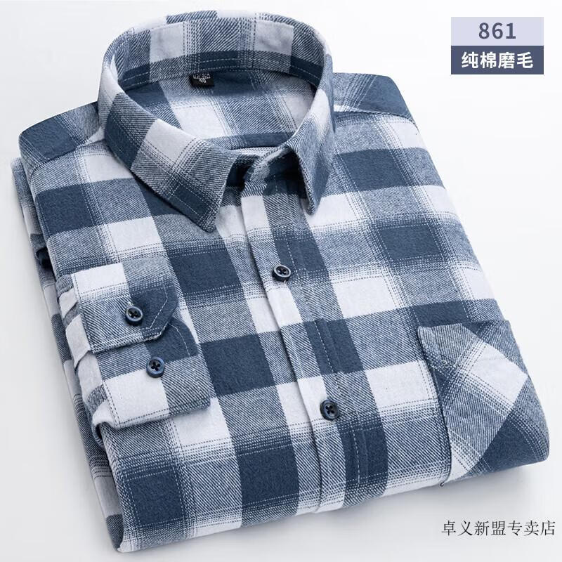 df6e67fc6477bded.jpg
