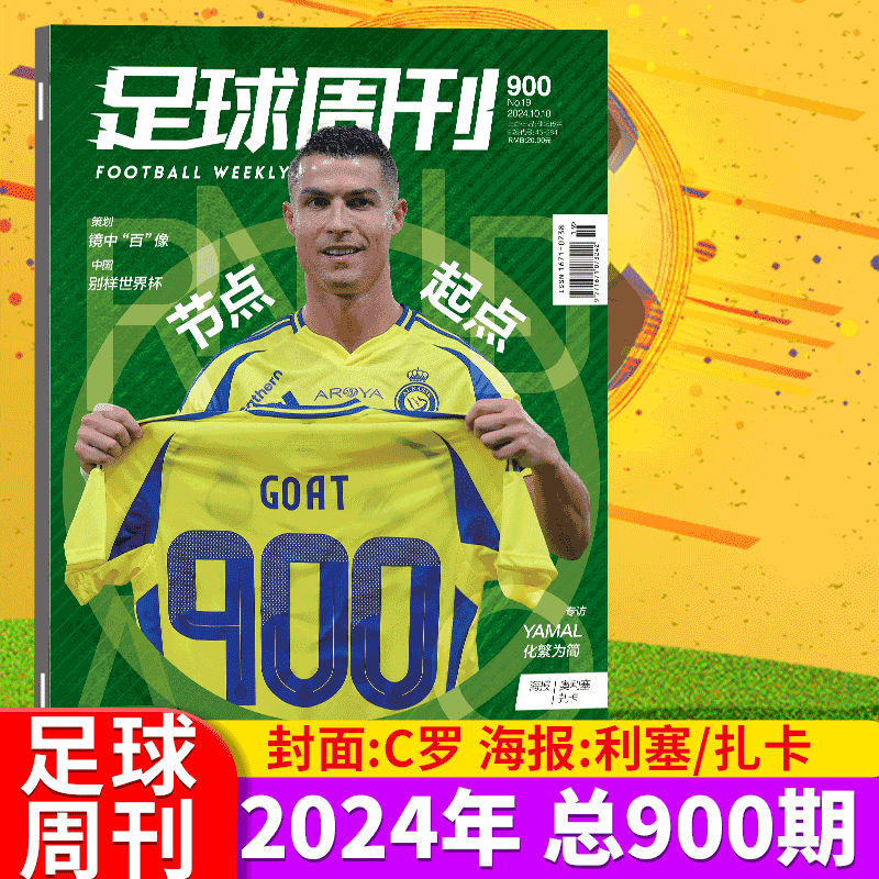 bc28c79011efcc2f.png