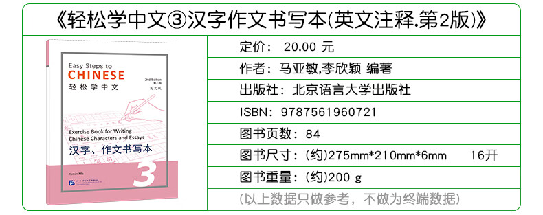 083b53698865adad.jpg