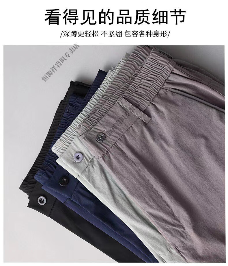 8微信图片_20220724110248.jpg?x-oss-process=image/format,png
