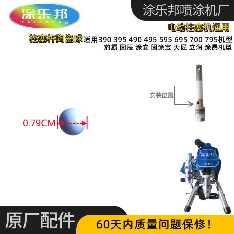 d62483e819e1a954.jpg