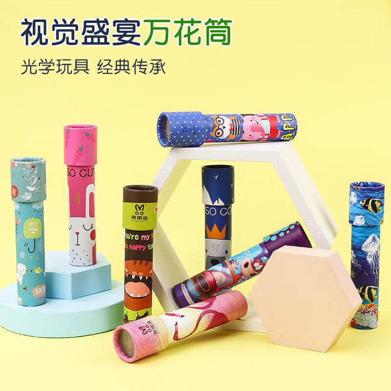633b8cfa35ec65bc.jpg