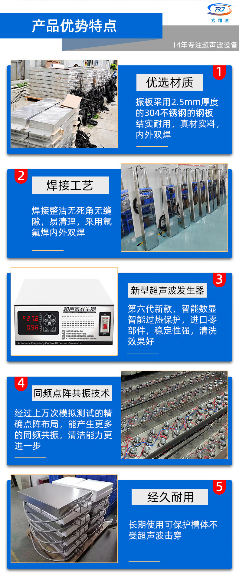 979c8d091abea1de.jpg
