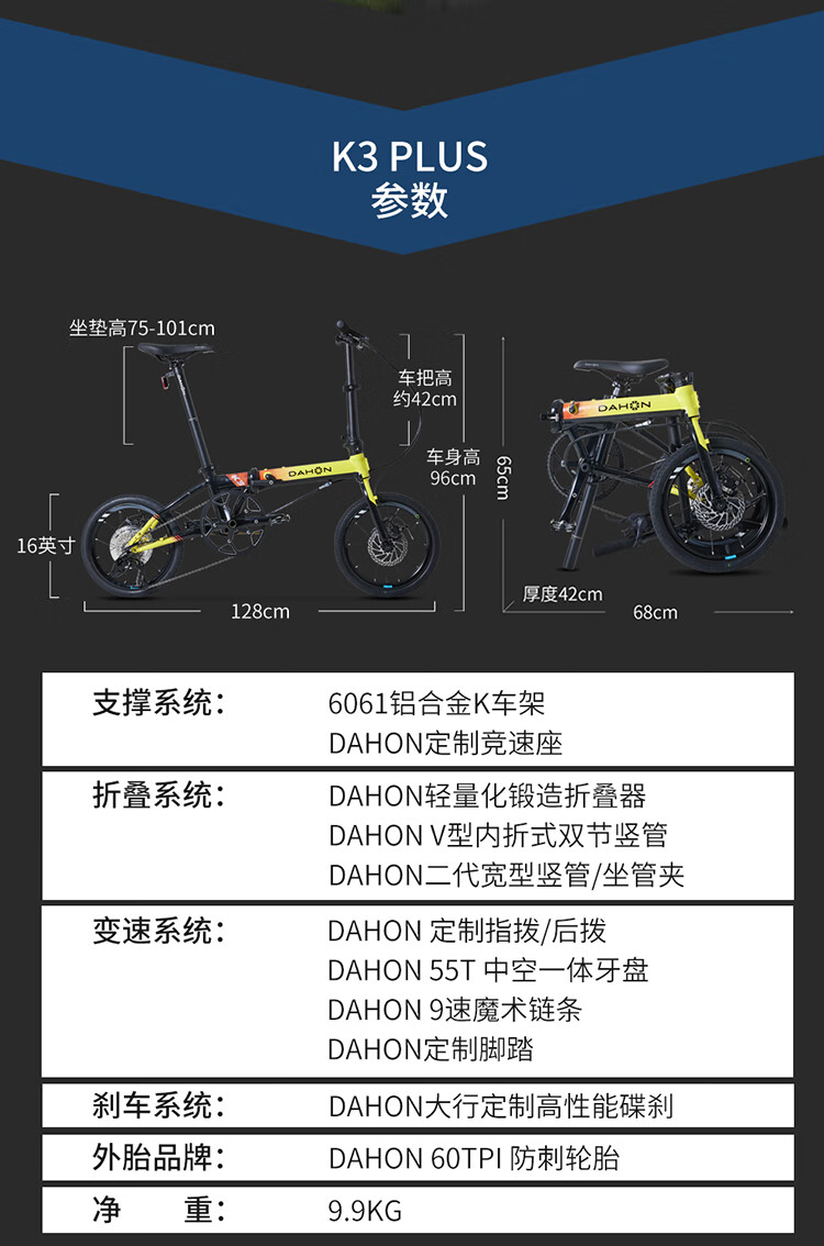3db2986284d2ab9c.jpg