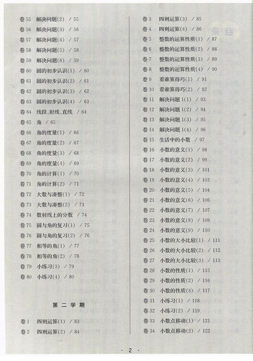 d4797e56bfe926ed.jpg