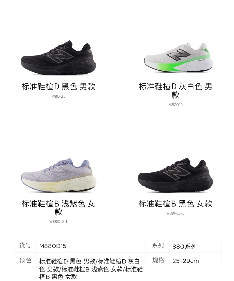 d3308a69d4f15efd.png