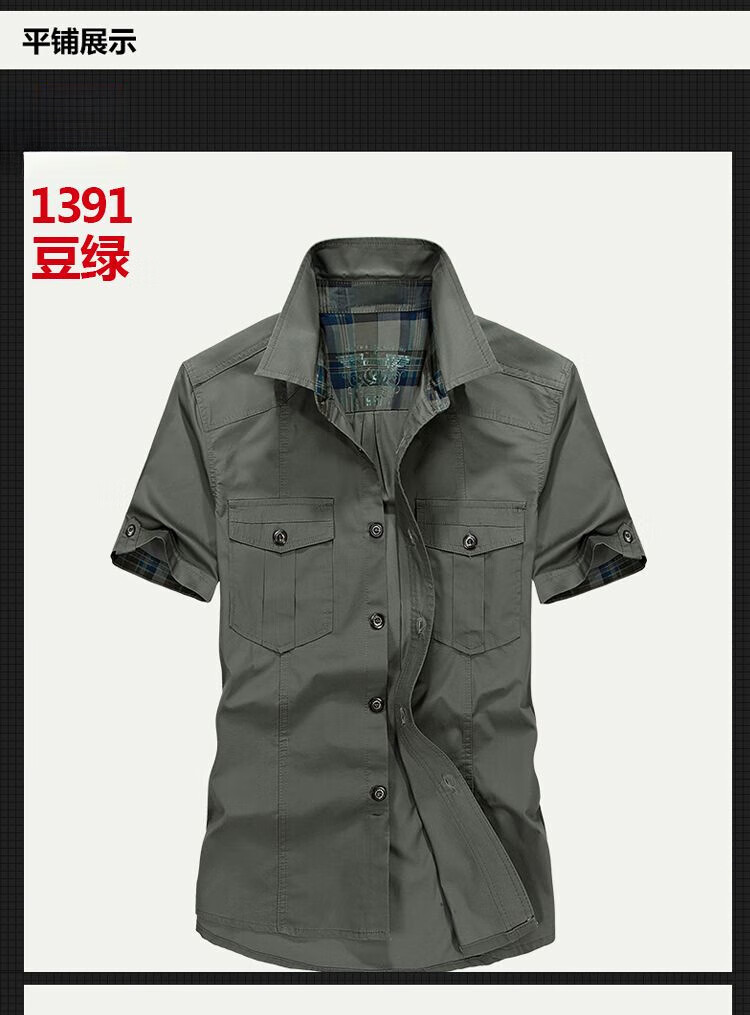 17d33a396eee9132.jpg