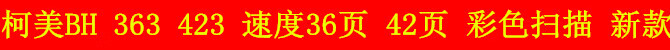 c357f152b8fc2623.jpg