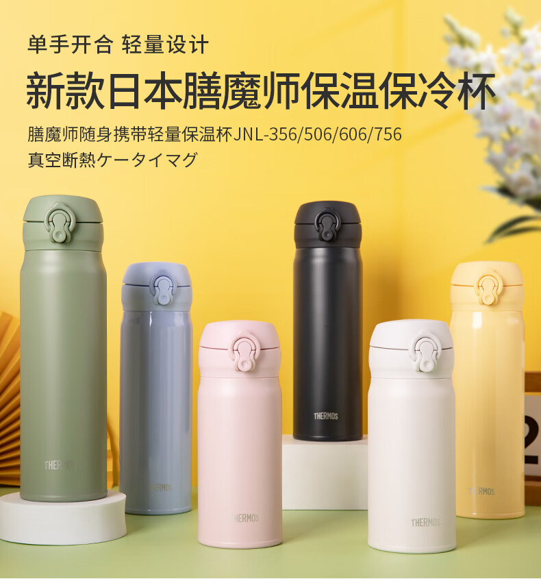 9a424722b4475e88.jpg