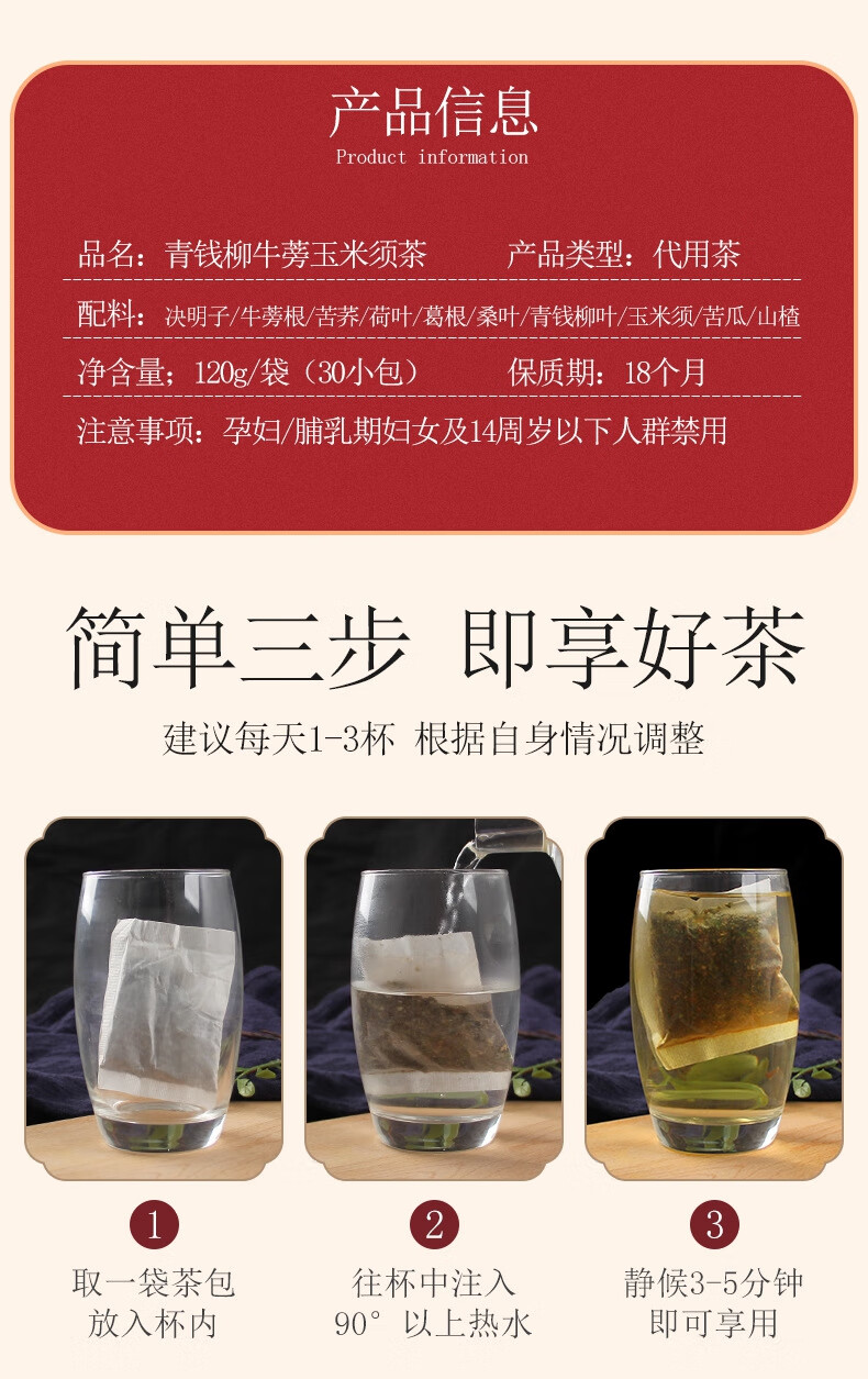 5cbd57deb77d6887.jpg
