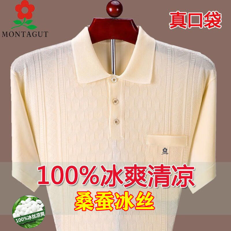 9de33e3a507a4f22.jpg