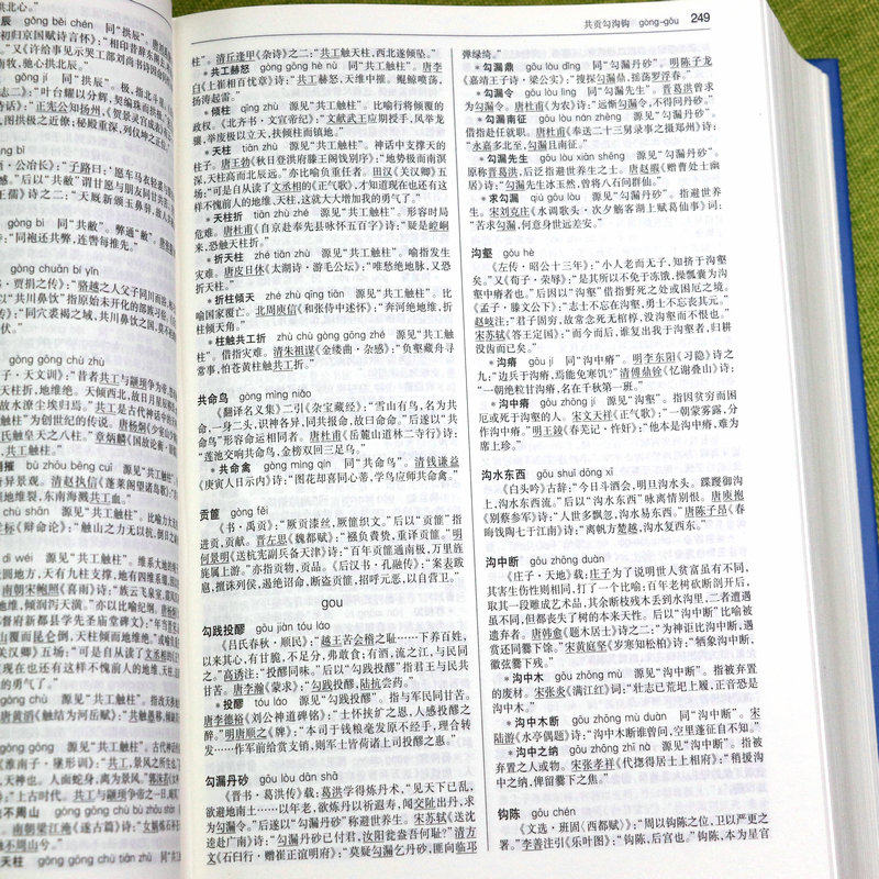 cd3a9051ee3b3bb4.jpg