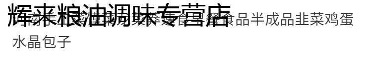 67744b155d695ede.png