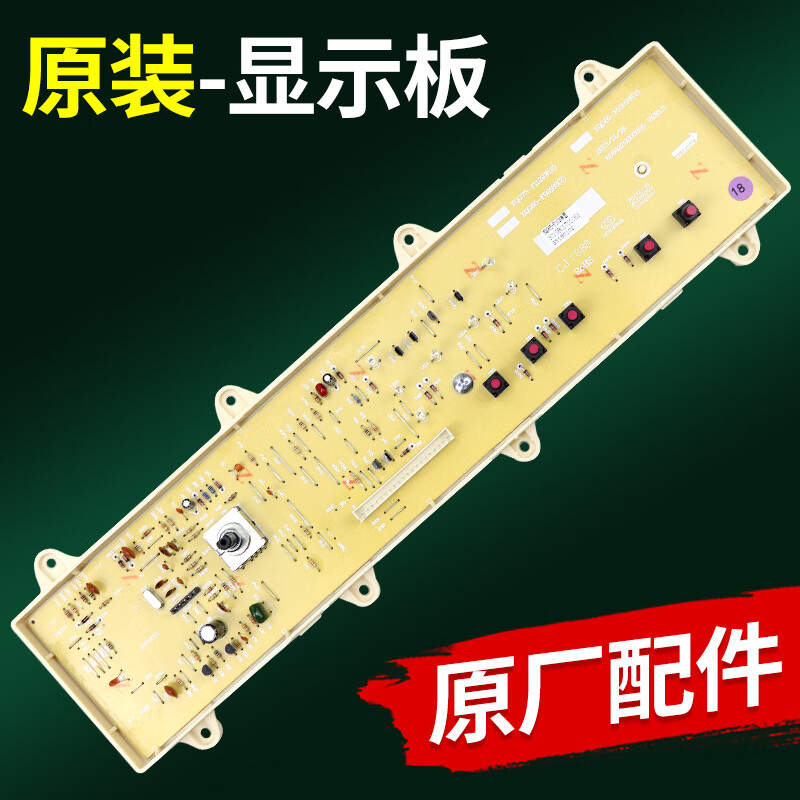 49de8626b6fd9efc.jpg