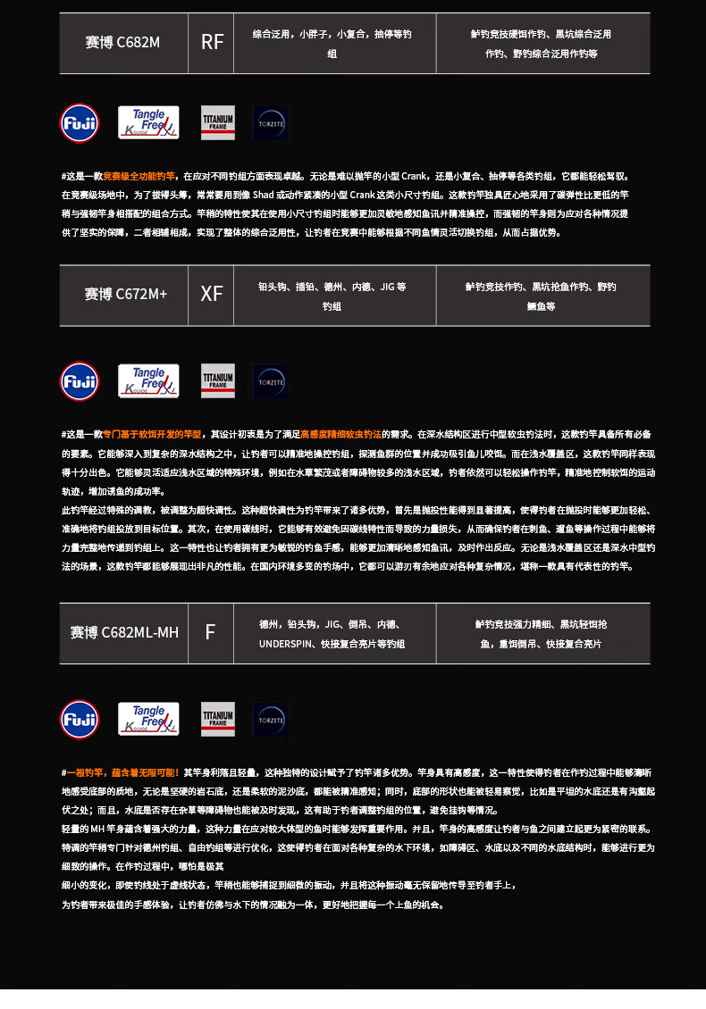 dc10cd7734b32fc2.jpg
