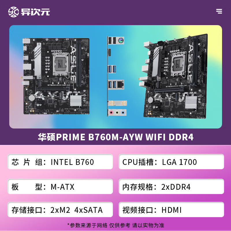 1ed8ff886904dfc7.png