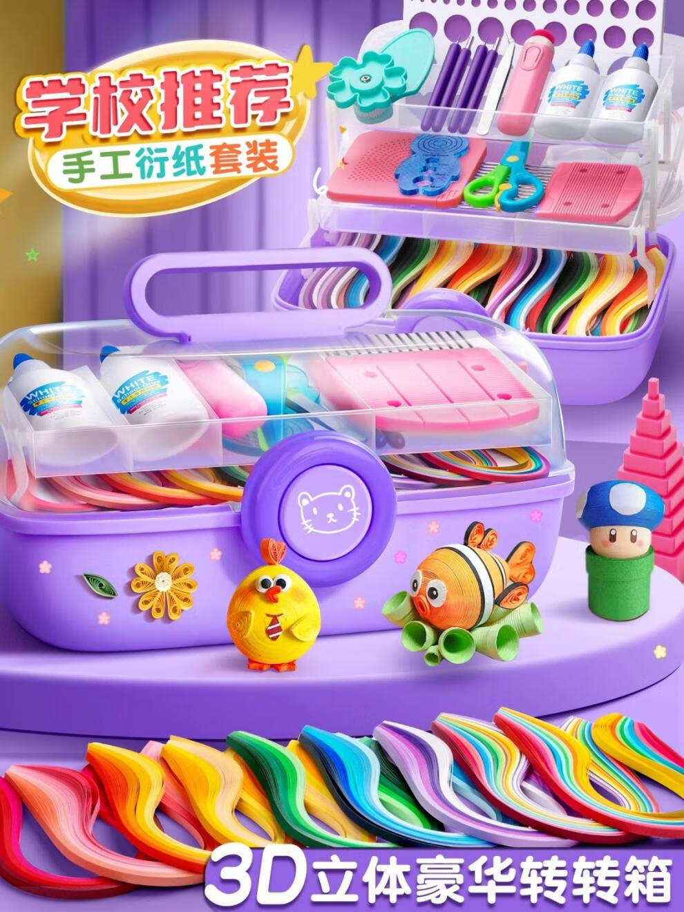c29d5063d0f9400a2bacc221f2341da3.jpeg