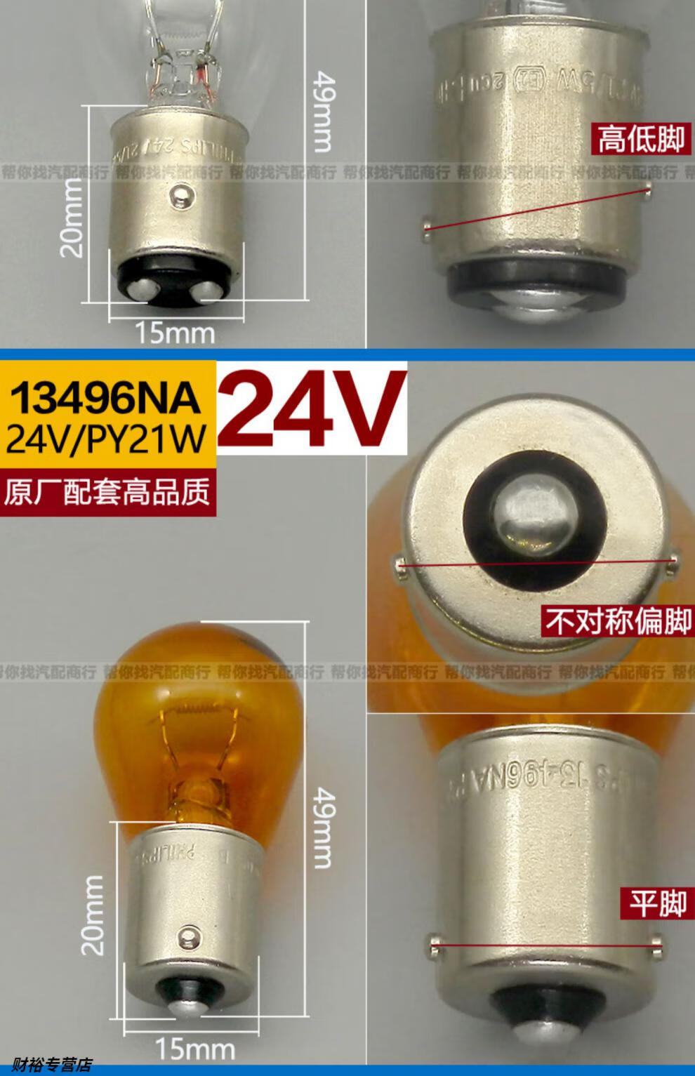 185c1ff136b167a3.jpg
