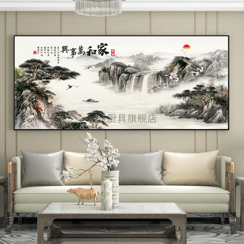 185c1ff136b167a3.jpg