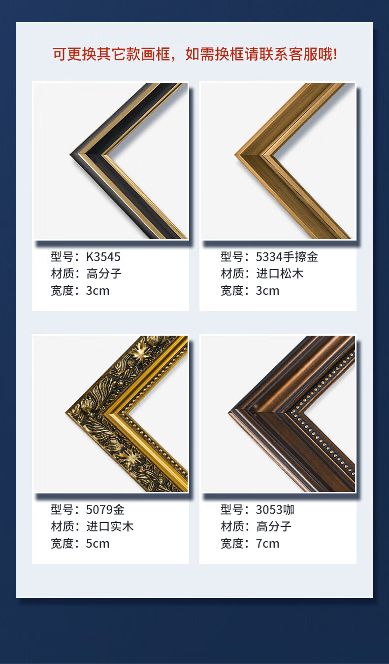c2721e6fab87d49e.jpg