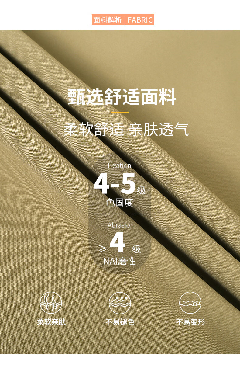ffb631d76e285ddc.jpg