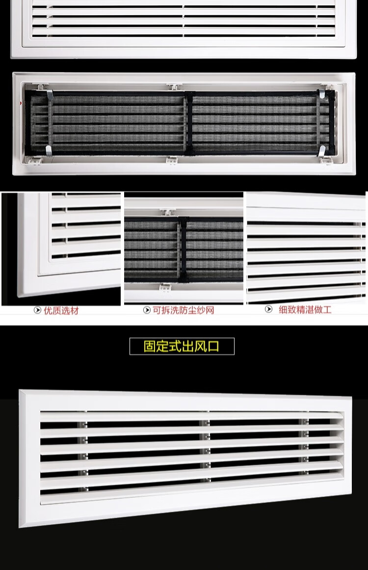 定製百葉窗通風口排風口風罩中央空調出風口擋風板新風出風口鋁合金百