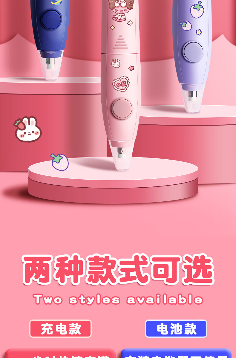 d8fc2927c2546ec4.jpg