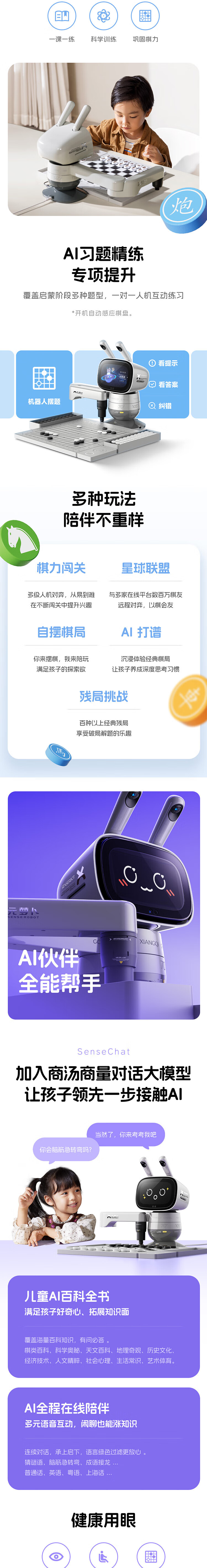 d913b234b33a10c1.jpg