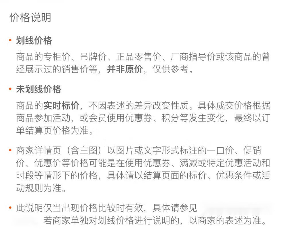 5cbd57deb77d6887.jpg