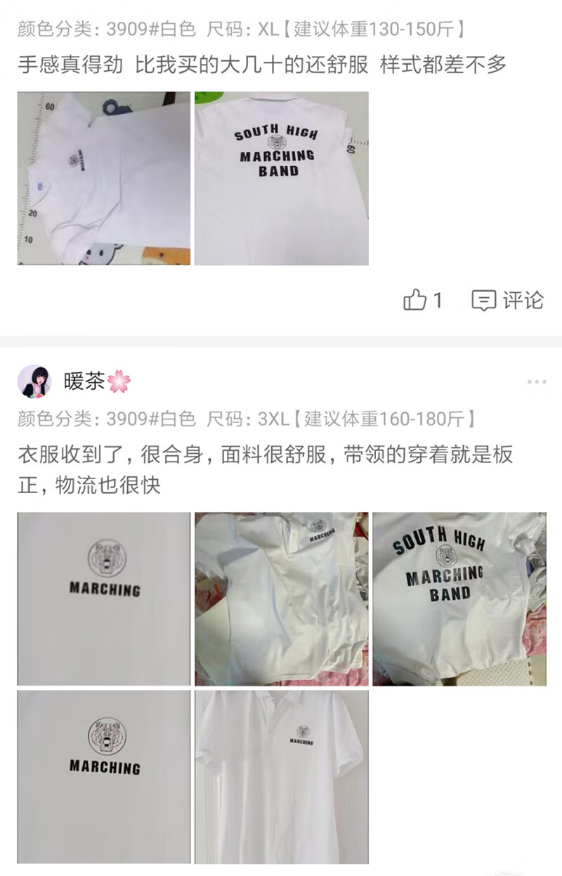 7609a0be6036ac56.jpg