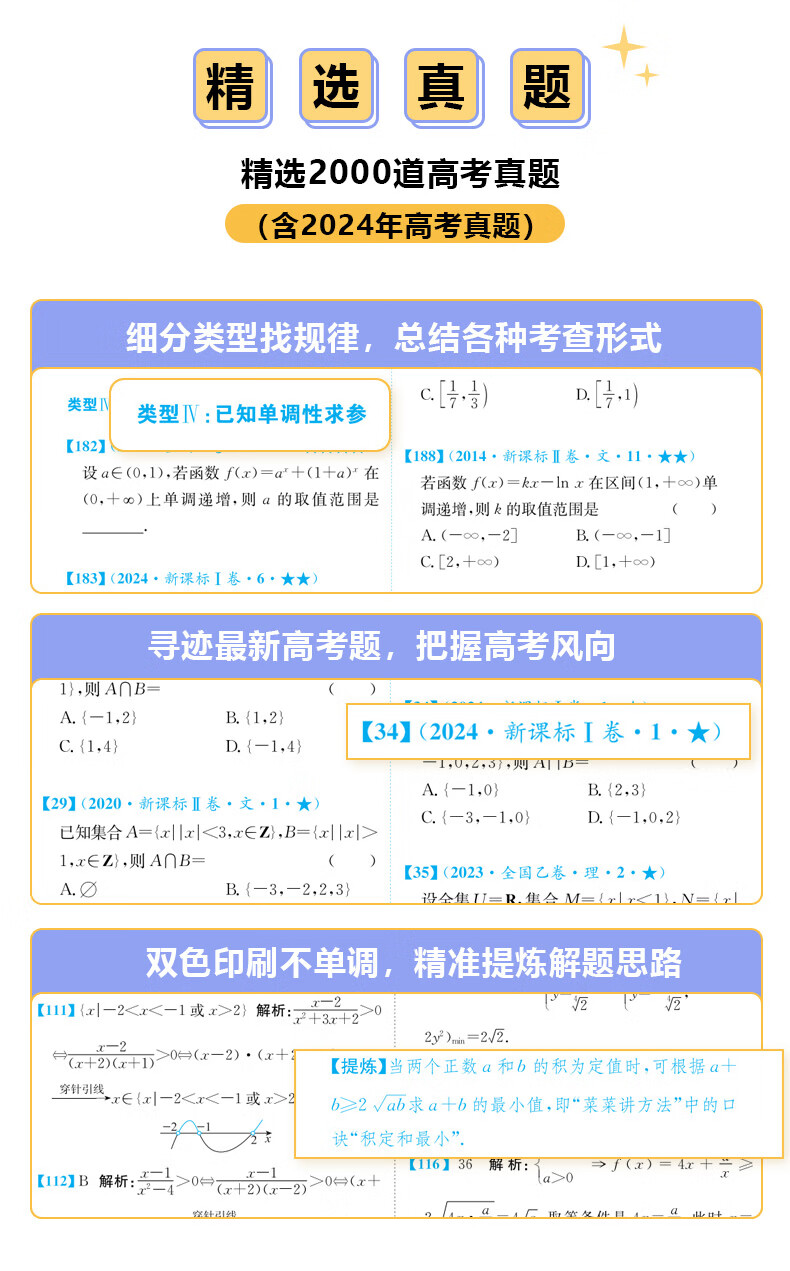 fb0fc80a832cfd4e.jpg