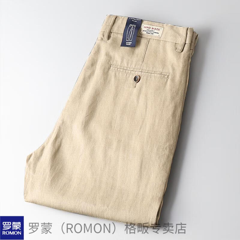 8121b9bf35136fbb.jpg