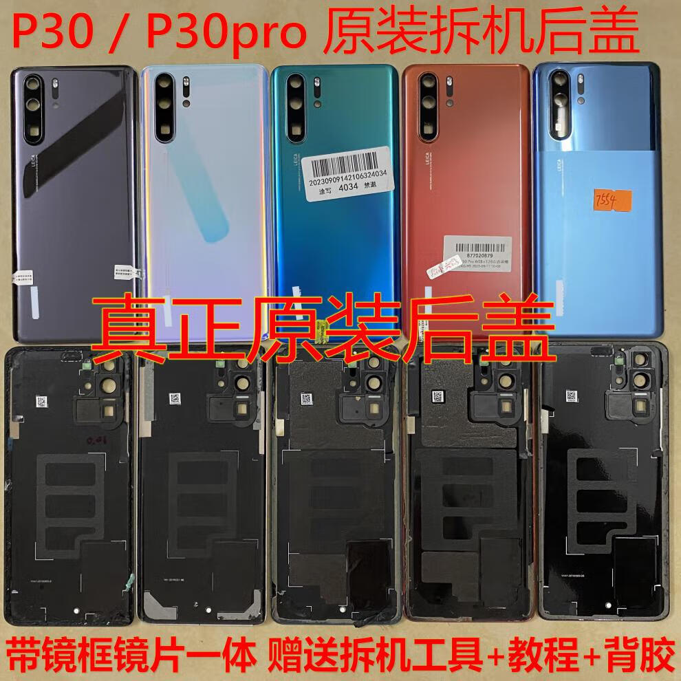 4ec76b1aab6043b9.jpg