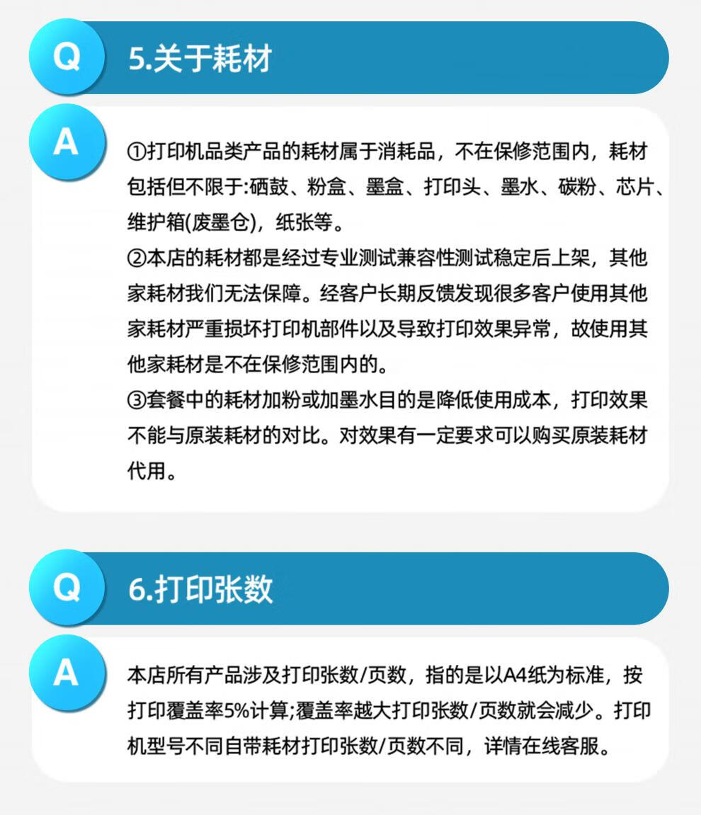 1b9a2632609ac0ca.jpg