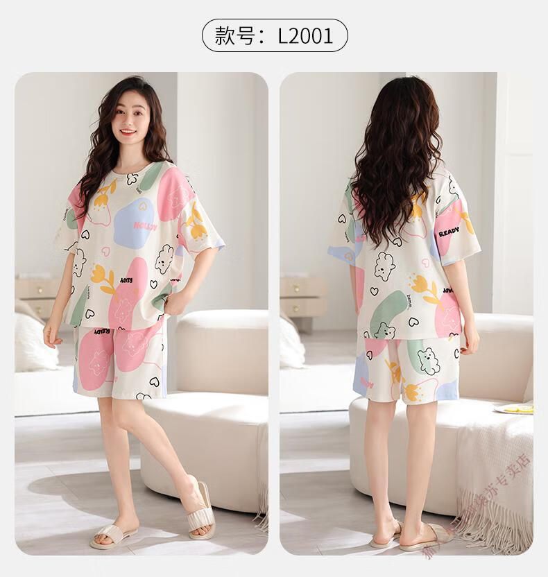 d59401d9917c9bc6.jpg