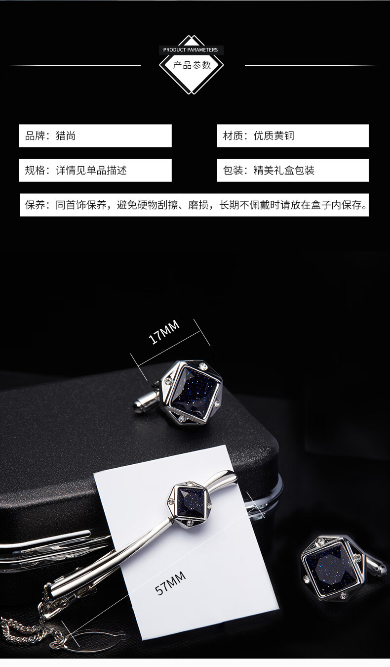 ce6a1645baa78de5.jpg