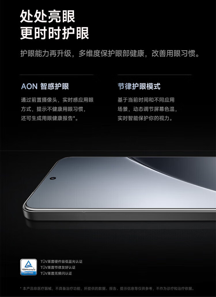 3561420bd758b524.jpg