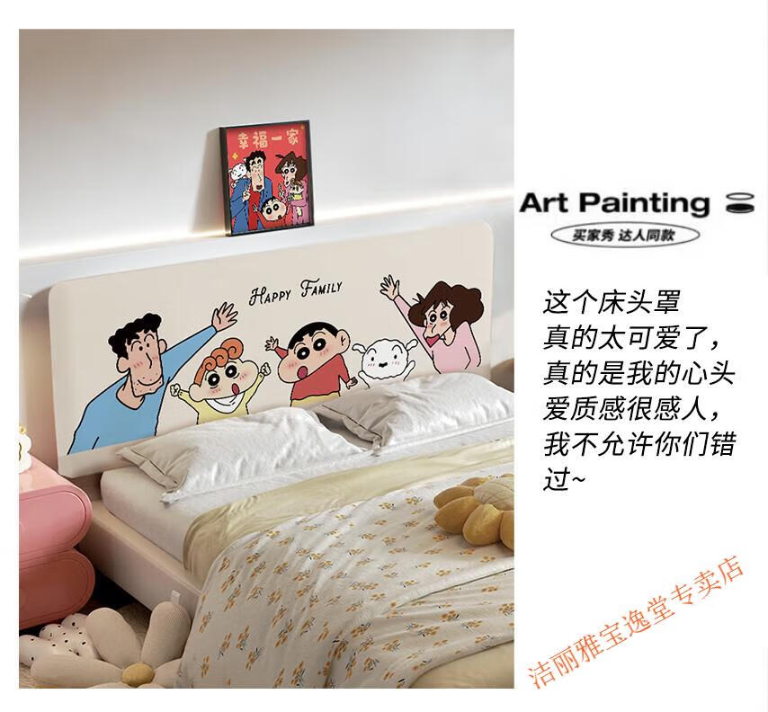 85144cdf3cd9af7a.jpg