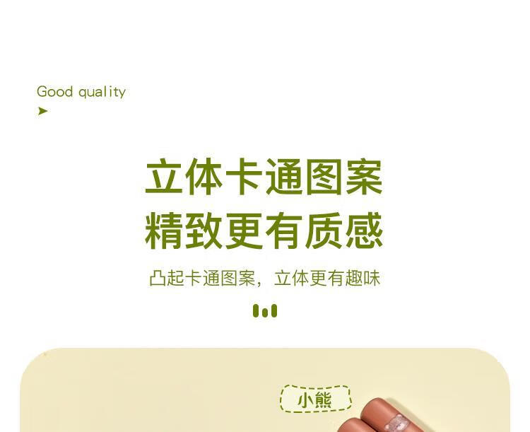 5f8979ea22e7a56d.jpg
