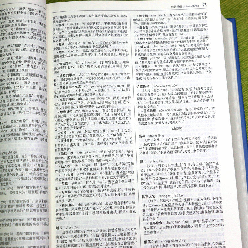c9c674d34011195f.jpg