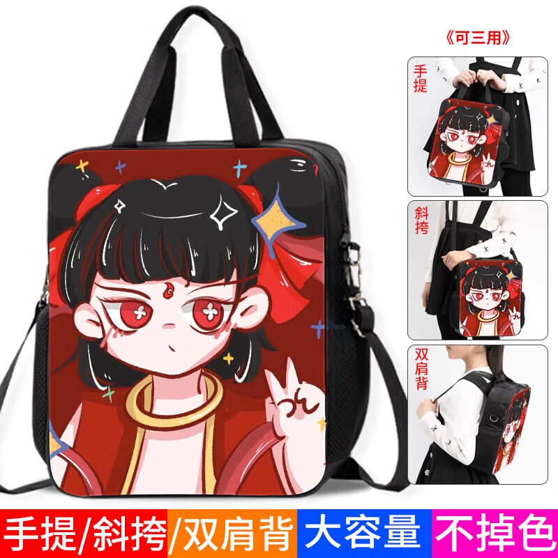 c9c674d34011195f.jpg