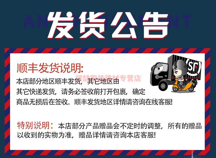 c93f08502aefc417.jpg