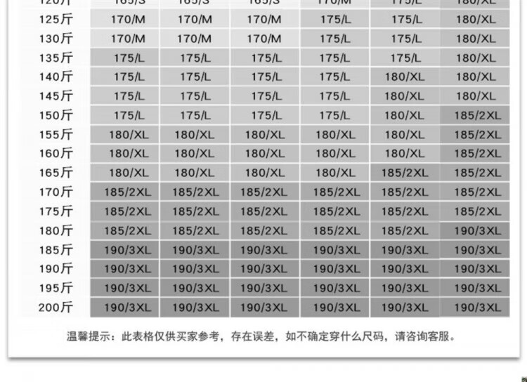 e3d215490c934aee.jpg