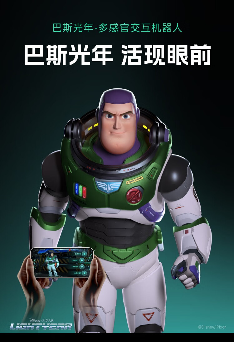 1cf49919756c0a99.jpg